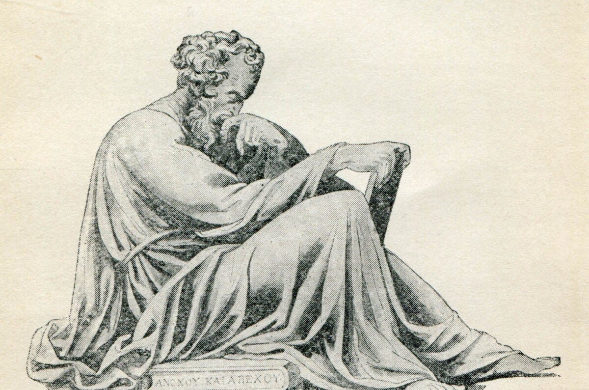 How Stoicism Helped Me Deal with Suffering
